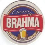 Brahma BR 001